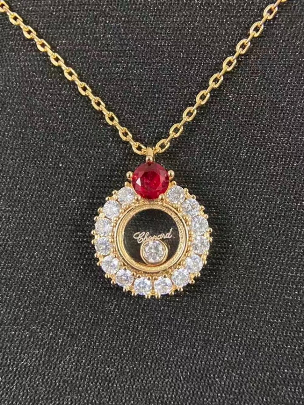 Chopard Round Floating Diamond Pendant with Ruby & Pave Crystals Gold Necklace